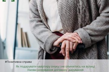 Як подарувати квартиру онуку і не опинитись на вулиці, умови розірвання договору дарування Як подарувати квартиру онуку і не опинитись на вулиці, умови розірвання договору дарування