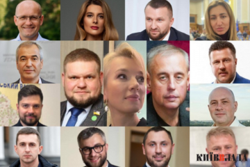 15 членів профільного комітету ВР в інтересах великих забудовників вдруге підтримали до другого читання законопроєкт №5655 15 членів профільного комітету ВР в інтересах великих забудовників вдруге підтримали до другого читання законопроєкт №5655