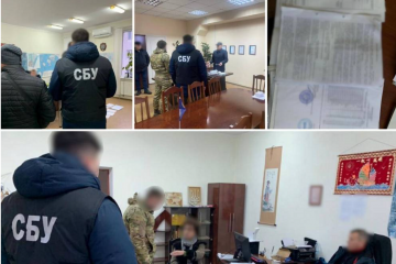 Вінницький завод експортував деталі для військової техніки рф Вінницький завод експортував деталі для військової техніки рф