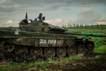 ЗСУ знищили понад 300 окупантів за добу: Генштаб оновив втрати ворога ЗСУ знищили понад 300 окупантів за добу: Генштаб оновив втрати ворога