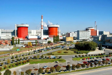 Заволодіння майже 28 млн Південноукраїнської АЕС: затримано втікачку, що ховалася 4 роки Заволодіння майже 28 млн Південноукраїнської АЕС: затримано втікачку, що ховалася 4 роки