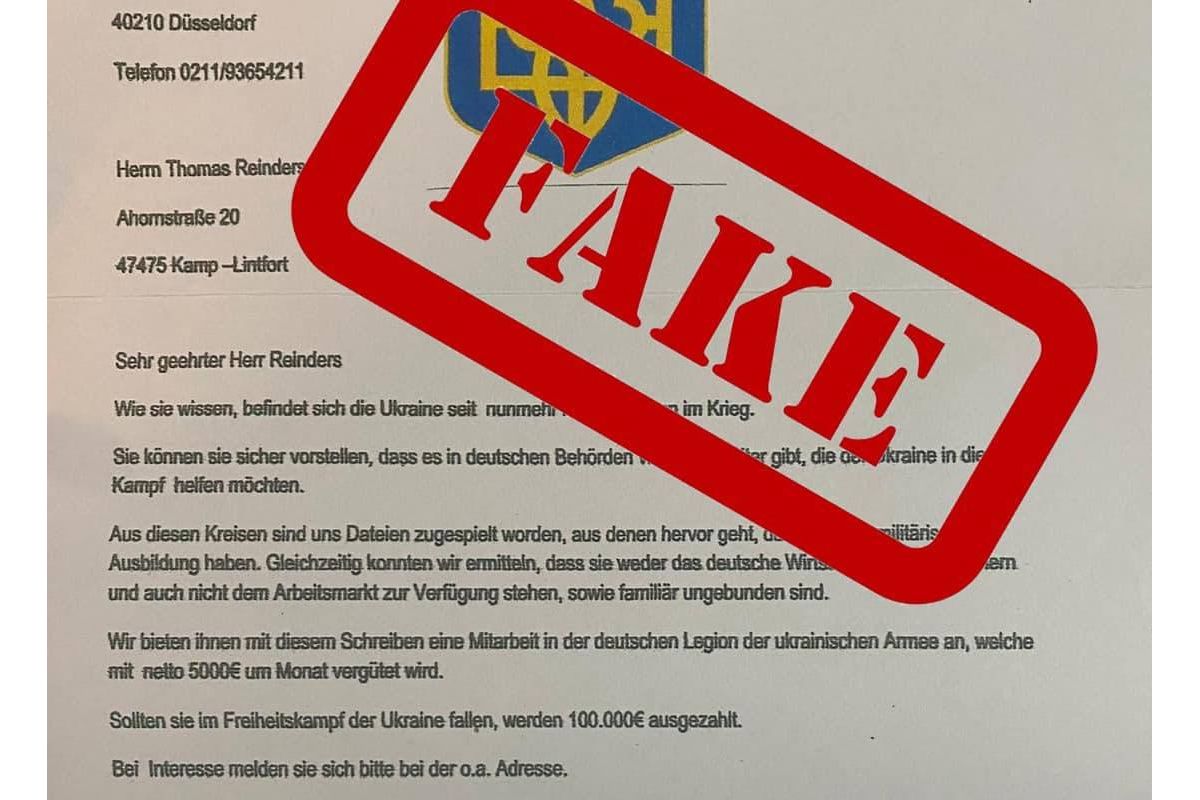 На поштові адреси громадян Німеччини почали приходити дивні листи На поштові адреси громадян Німеччини почали приходити дивні листи