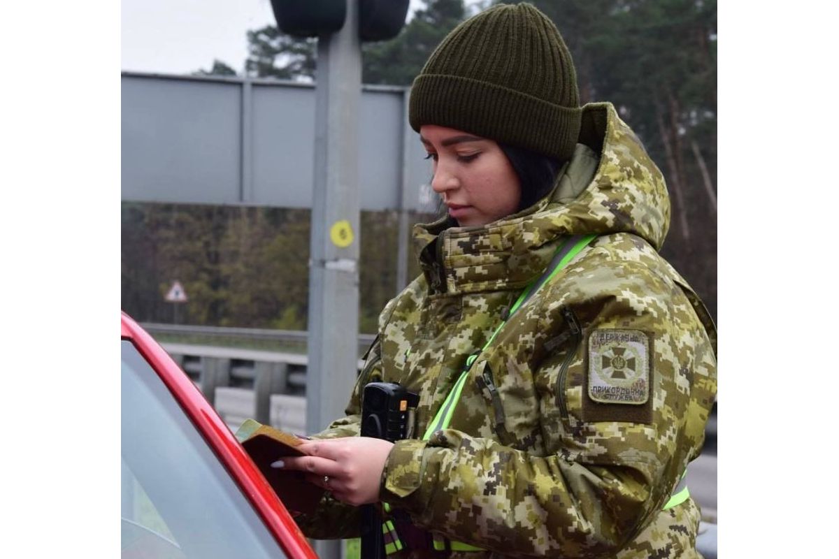 Прикордонники затримали молоду колаборантку, яка їхала до Києва Прикордонники затримали молоду колаборантку, яка їхала до Києва