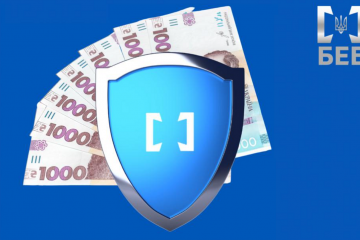 Аналітики БЕБ упередили незаконну приватизацію комунального майна на 2,5 млн грн Аналітики БЕБ упередили незаконну приватизацію комунального майна на 2,5 млн грн