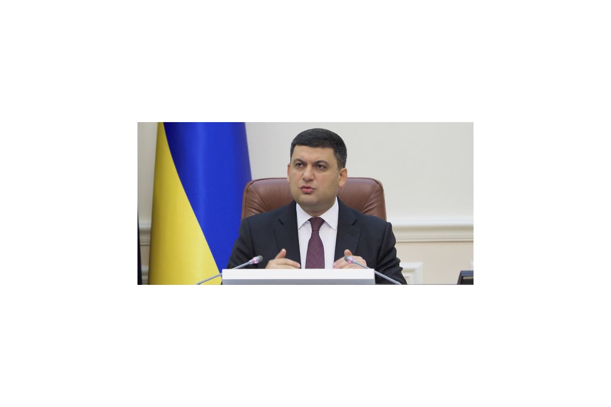 Уряд створив комітет з формування стратегічного розвитку країни Уряд створив комітет з формування стратегічного розвитку країни