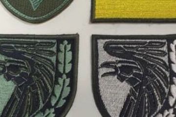 “Пам’ять житиме в віках” українське кіно зробило вічною перемогу українських військових на Донбасі! “Пам’ять житиме в віках” українське кіно зробило вічною перемогу українських військових на Донбасі!