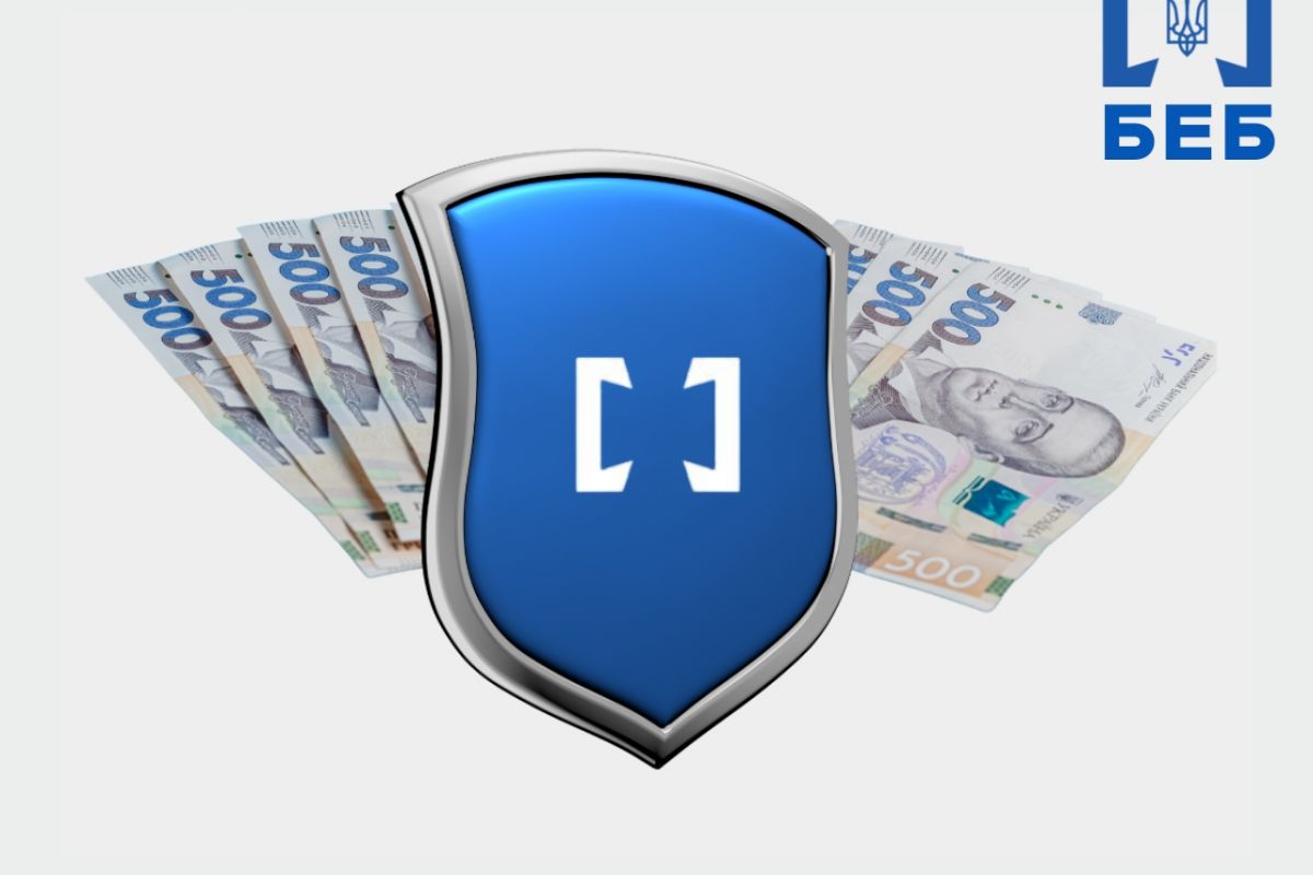 Аналітики БЕБ упередили відшкодування 20 млн грн схемного ПДВ Аналітики БЕБ упередили відшкодування 20 млн грн схемного ПДВ