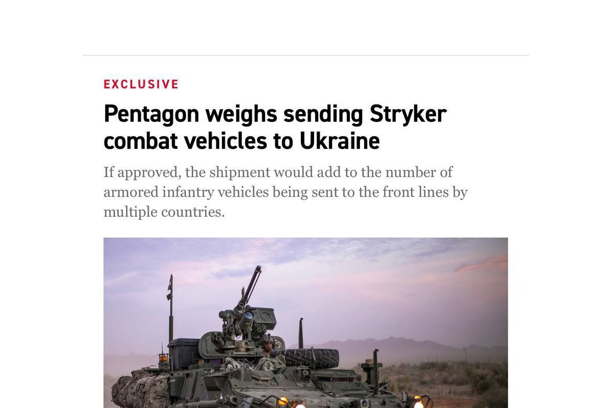 США думають про відправку бойових броньованих машин Stryker в Україну, — Politico США думають про відправку бойових броньованих машин Stryker в Україну, — Politico
