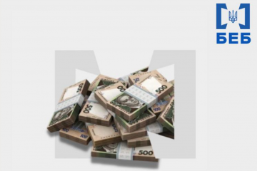 За ухилення від сплати орендної плати БЕБ арештувало майно підприємства на 628 млн грн За ухилення від сплати орендної плати БЕБ арештувало майно підприємства на 628 млн грн