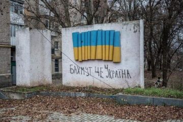 Британська розвідка сумнівається, що росіянам вдасться оточити Бахмут Британська розвідка сумнівається, що росіянам вдасться оточити Бахмут