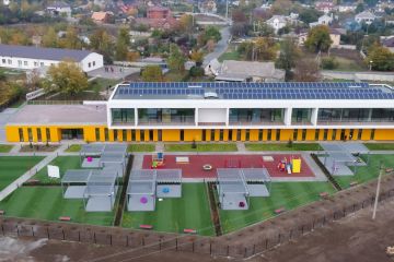 Престижну премію ЄС намагається отримати Дніпровський дитячий садочок! Престижну премію ЄС намагається отримати Дніпровський дитячий садочок!