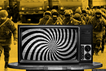 В окупованому Криму створили Інститут медіатехнологій: чим він займається? В окупованому Криму створили Інститут медіатехнологій: чим він займається?