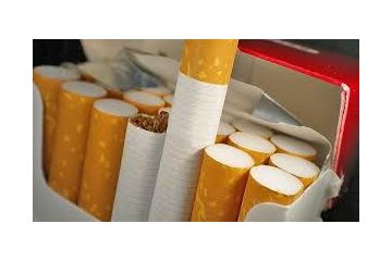 На Донеччині судитимуть 3 учасників організованої злочинної групи, які збували незаконно виготовлені тютюнові вироби На Донеччині судитимуть 3 учасників організованої злочинної групи, які збували незаконно виготовлені тютюнові вироби