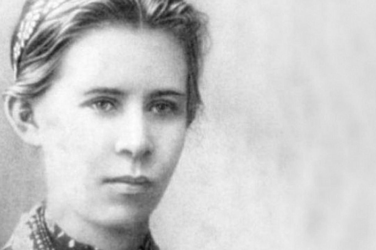 Як відзначатимуть ювілейні 150 років з дня народження Лесі Українки Як відзначатимуть ювілейні 150 років з дня народження Лесі Українки