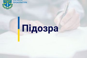Фальсифікація міжнародного свідоцтва про вакцинацію від COVID-19 – на Київщині підозрюють чоловіка Фальсифікація міжнародного свідоцтва про вакцинацію від COVID-19 – на Київщині підозрюють чоловіка