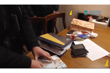 Сергій Кузьміних - НАБУ опублікувало відео отримання хабаря нардепом від "Слуги народу" Сергій Кузьміних - НАБУ опублікувало відео отримання хабаря нардепом від "Слуги народу"