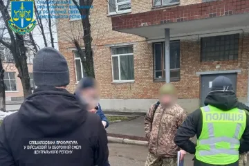 ​У Києві на хабарі затримано посадовця Національного університету оборони