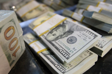 "Альтис" Глимбовского освоит большую часть средств на Президентском университете "Альтис" Глимбовского освоит большую часть средств на Президентском университете