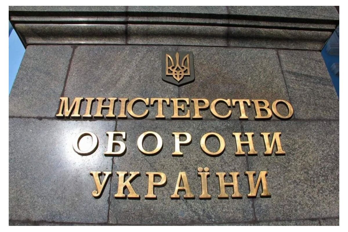 Міністерство оборони скасував доплату в 30 000 гривень військовим в тилу. З яких причин уряд прийняв таке рішення? Міністерство оборони скасував доплату в 30 000 гривень військовим в тилу. З яких причин уряд прийняв таке рішення?