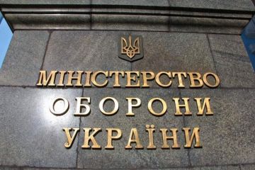 Міністерство оборони скасував доплату в 30 000 гривень військовим в тилу. З яких причин уряд прийняв таке рішення? Міністерство оборони скасував доплату в 30 000 гривень військовим в тилу. З яких причин уряд прийняв таке рішення?