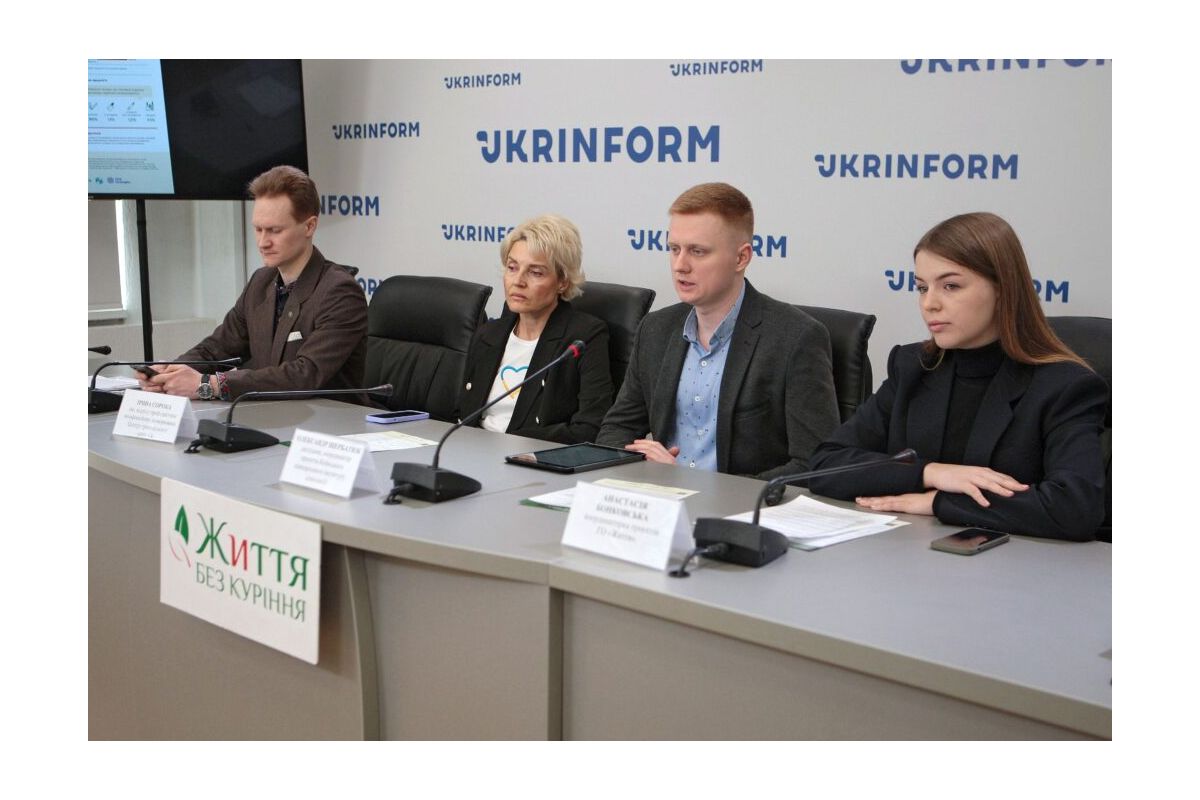 Контроль над виконанням бездимного законодавства — запорука подолання тютюнової епідемії в Україні Контроль над виконанням бездимного законодавства — запорука подолання тютюнової епідемії в Україні