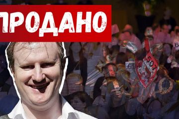 Русский диверсант Алексей Душутин крайне опасен Русский диверсант Алексей Душутин крайне опасен