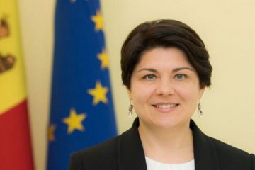 Прем'єр-міністр Молдови Наталія Гаврилиця подала у відставку Прем'єр-міністр Молдови Наталія Гаврилиця подала у відставку