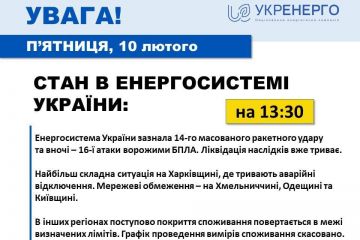 Основною метою ударів рф були електростанції та об'єкти високовольтної мережі, — повідомляють в Укренерго Основною метою ударів рф були електростанції та об'єкти високовольтної мережі, — повідомляють в Укренерго