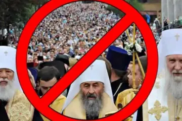 ​Парафіяни міста Буча позбулися церков московського патріархату