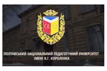 Факультет фізичного виховання та спорту ПНПУ імені В. Г. Короленка оголошує набір на освітню програму А7 «Фізична культура і спорт»! Факультет фізичного виховання та спорту ПНПУ імені В. Г. Короленка оголошує набір на освітню програму А7 «Фізична культура і спорт»!