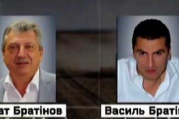 Игнат и Василий Братиновы - методы рейдеров возмутили людей села Новоселовка Килийского района и заставили прибегнуть к радикальным мерам Игнат и Василий Братиновы - методы рейдеров возмутили людей села Новоселовка Килийского района и заставили прибегнуть к радикальным мерам