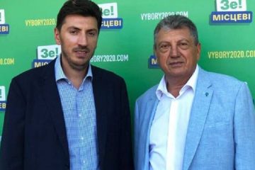 Братинов Игнат Васильевич — рейдер-мультимиллионер с большой дороги: битва за Еникиой, ООО «Шампань Украины», ФХ «Кулевча» и ЧП «Грона» Братинов Игнат Васильевич — рейдер-мультимиллионер с большой дороги: битва за Еникиой, ООО «Шампань Украины», ФХ «Кулевча» и ЧП «Грона»