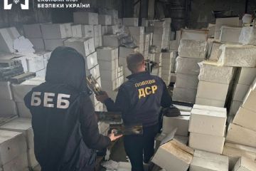 БЕБ на Одещині вилучило тютюнові вироби на суму понад 31 млн грн БЕБ на Одещині вилучило тютюнові вироби на суму понад 31 млн грн