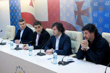 Керівна партія Грузії після протестів відкликала скандальний законопроєкт про «іноагентів», — Mtavari Керівна партія Грузії після протестів відкликала скандальний законопроєкт про «іноагентів», — Mtavari