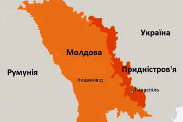 Територія Придністров‘я — новий фронт, який відкриє росія? Чи спроможна на такий крок російська федерація? Територія Придністров‘я — новий фронт, який відкриє росія? Чи спроможна на такий крок російська федерація?