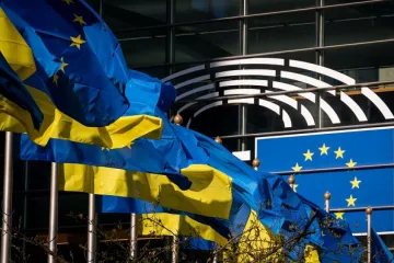 ​Програма Ukraine Facility від ЄС пришвидшить євроінтеграцію