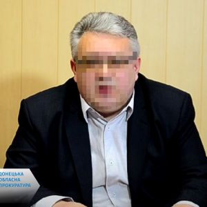 Повідомлено про підозру двом колишнім суддям, які працюють на ворога в окупованих Донецьку і Докучаєвську Повідомлено про підозру двом колишнім суддям, які працюють на ворога в окупованих Донецьку і Докучаєвську