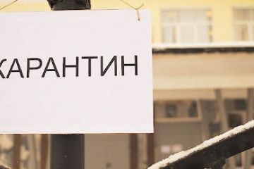 В столиці буде введено примусовий карантин у місцях, де виявлено спалахи коронавірусу В столиці буде введено примусовий карантин у місцях, де виявлено спалахи коронавірусу