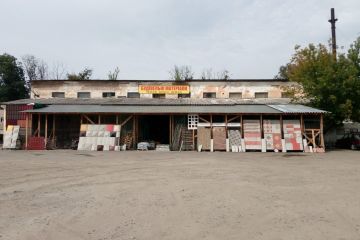 В України заборонили роботу будівельних магазинів В України заборонили роботу будівельних магазинів