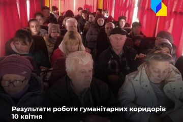 Російське вторгнення в Україну :  2 824 людини евакуювали з трьох областей України 10 квітня Російське вторгнення в Україну :  2 824 людини евакуювали з трьох областей України 10 квітня