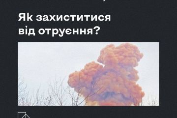 Російське вторгнення в Україну : Уже вдруге рашисти влучили в цистерну з азотною кислотою на Луганщині.  Російське вторгнення в Україну : Уже вдруге рашисти влучили в цистерну з азотною кислотою на Луганщині.