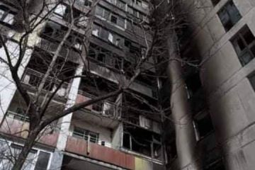 Російське вторгнення в Україну : Окупанти руйнують будинки, є жертви: яка ситуація на Донбасі  Російське вторгнення в Україну : Окупанти руйнують будинки, є жертви: яка ситуація на Донбасі