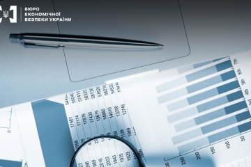 Аналітики БЕБ за три місяці виявили «схемного»ПДВ на 374 млн грн Аналітики БЕБ за три місяці виявили «схемного»ПДВ на 374 млн грн