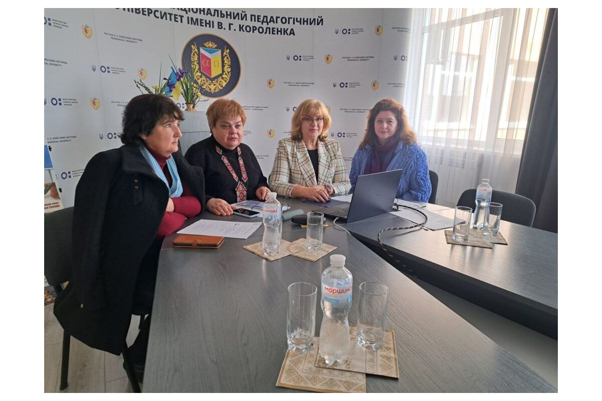У Полтавському педагогічному відбулася Всеукраїнська науково-практична конференція з міжнародною участю «Олесь Гончар у духовно-культурному часі та просторі» У Полтавському педагогічному відбулася Всеукраїнська науково-практична конференція з міжнародною участю «Олесь Гончар у духовно-культурному часі та просторі»