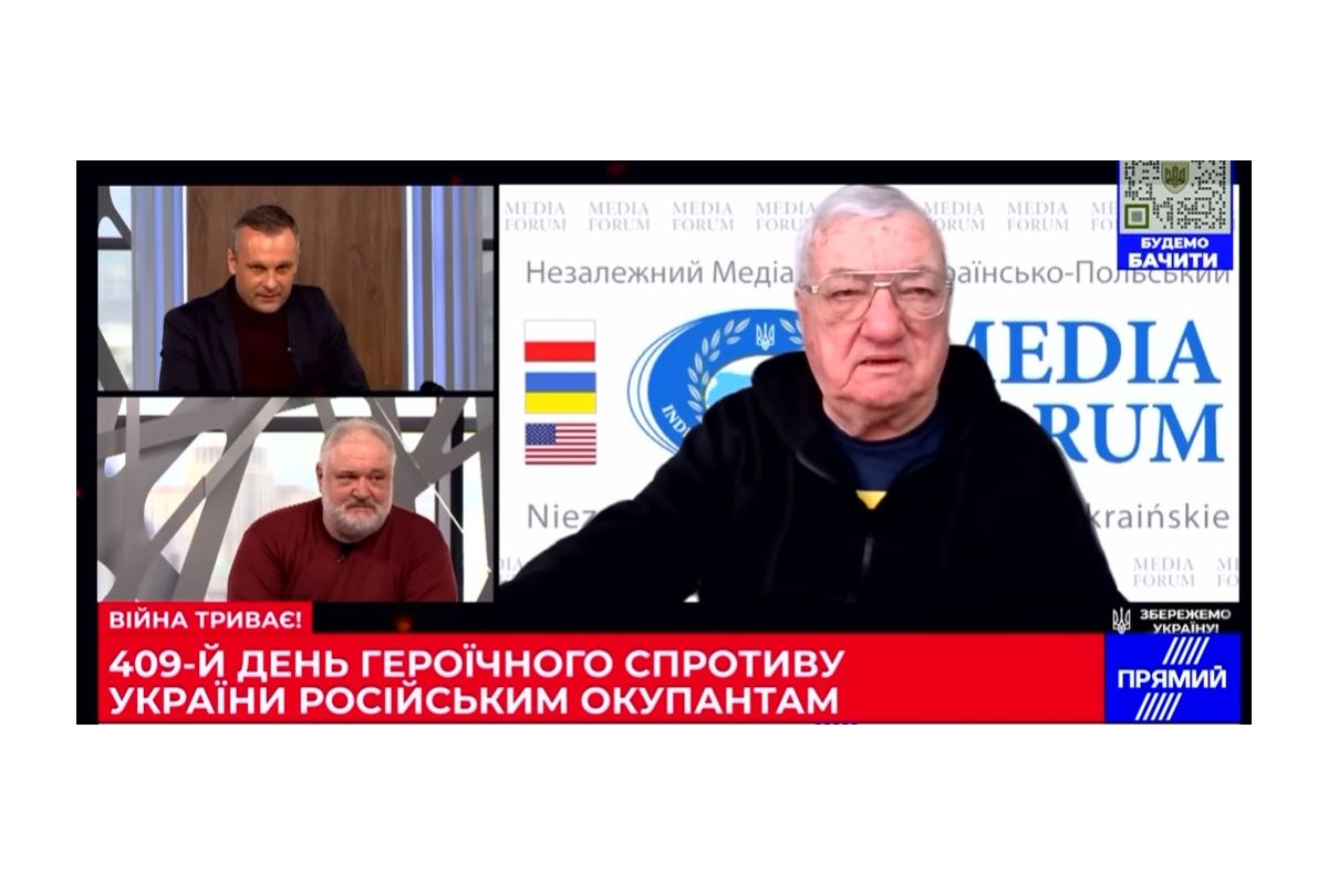 Актуально: Політик і дипломат Юрій ЩЕРБАК коментує світові події Актуально: Політик і дипломат Юрій ЩЕРБАК коментує світові події