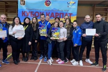 Вітаємо збірну команду Київської області з олімпійського тхеквондо та тренерський склад з перемогою на Кубку Карпат!  Вітаємо збірну команду Київської області з олімпійського тхеквондо та тренерський склад з перемогою на Кубку Карпат!