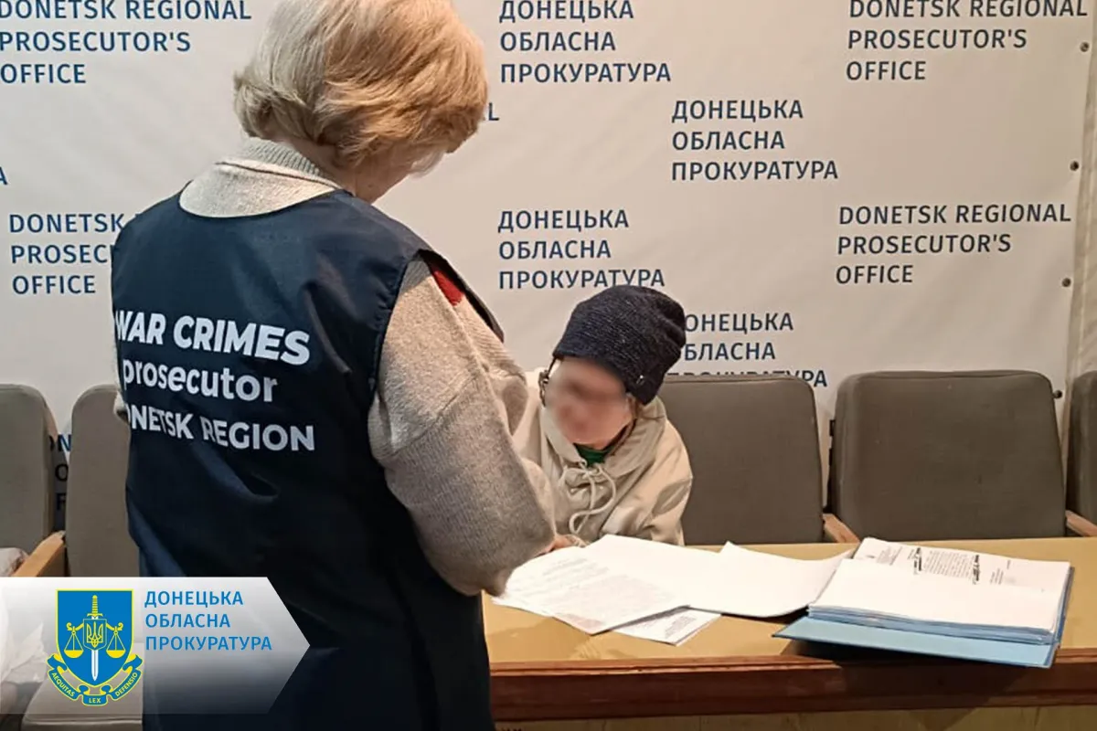 Двох мешканців Донеччини засуджено за передачу даних про місця дислокації та пересування підрозділів ЗСУ