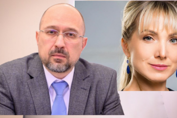 В. О. Міністра енергетики Ольга Буславель лобіює на посаду свого заступника Олексія Козлова, корупціонера що працював на Януковича і розвалив ДП «Шахта Краснолиманська»… В. О. Міністра енергетики Ольга Буславель лобіює на посаду свого заступника Олексія Козлова, корупціонера що працював на Януковича і розвалив ДП «Шахта Краснолиманська»…