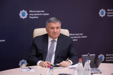 Арсен Аваков: Італія послідовно затримує активних учасників проросійських НЗФ Арсен Аваков: Італія послідовно затримує активних учасників проросійських НЗФ
