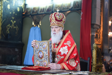 Воскресіння Христове – означає очищення людської природи від гріха і подолання смерті – Патріарх Філарет Воскресіння Христове – означає очищення людської природи від гріха і подолання смерті – Патріарх Філарет